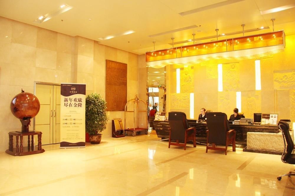 Jin Long Hotel Chengdu Exteriör bild
